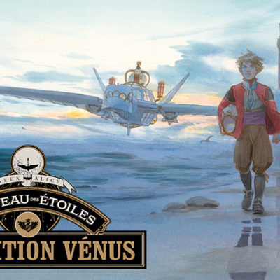 expo-chateau-des-etoiles